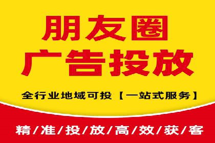 某行业领先企业背后的百度推广代理商策略